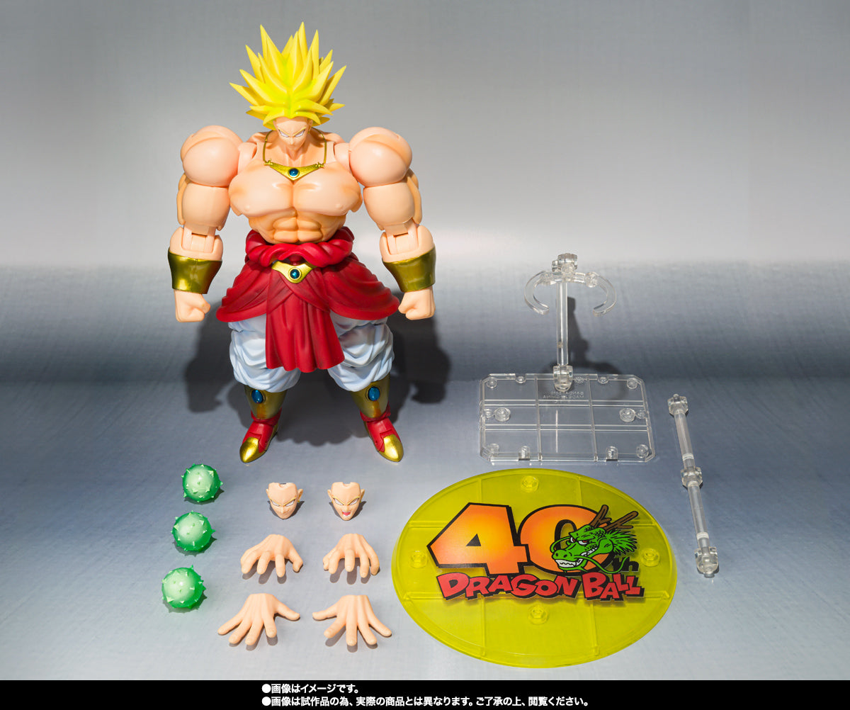 S.H.Figuarts Dragon Ball Z: Broly - 40th Anniversary Reissue Edition - (Premium Bandai Exclusive) Action Figure