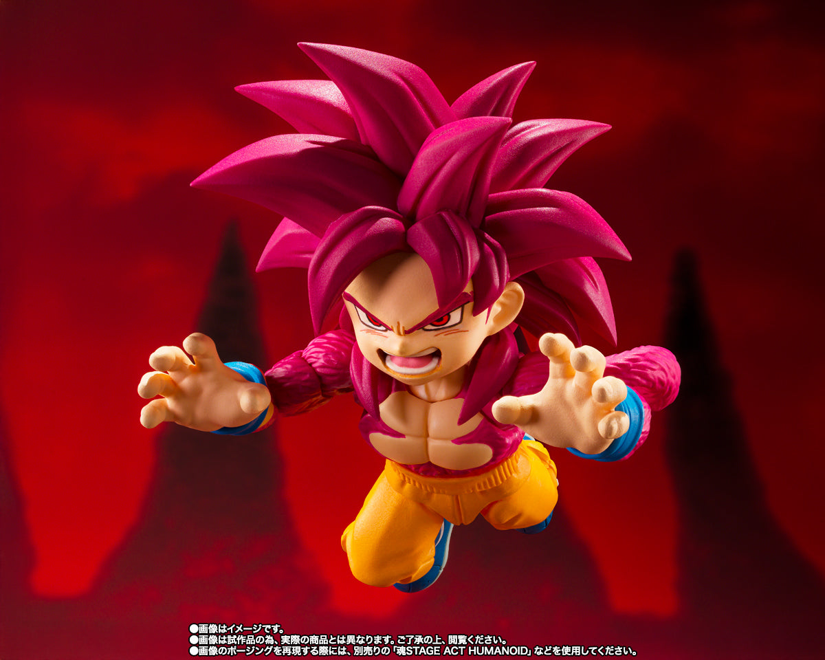S.H.Figuarts Dragon Ball DAIMA: Super Saiyan 4 Son Goku (Mini) - DAIMA - (Premium Bandai Exclusive) Action Figure