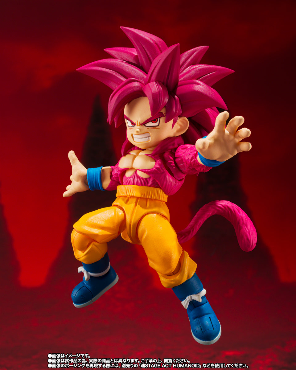 S.H.Figuarts Dragon Ball DAIMA: Super Saiyan 4 Son Goku (Mini) - DAIMA - (Premium Bandai Exclusive) Action Figure