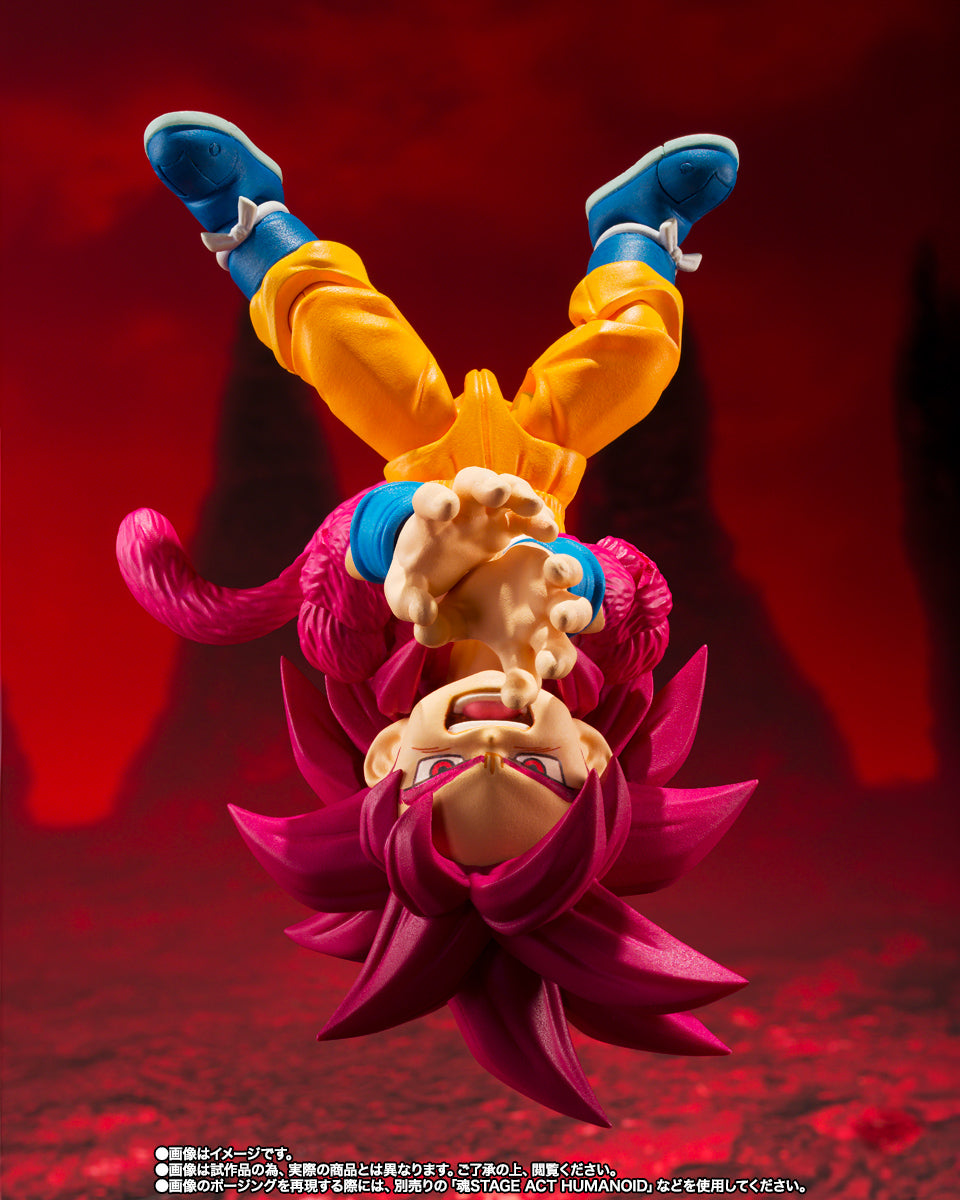 S.H.Figuarts Dragon Ball DAIMA: Super Saiyan 4 Son Goku (Mini) - DAIMA - (Premium Bandai Exclusive) Action Figure