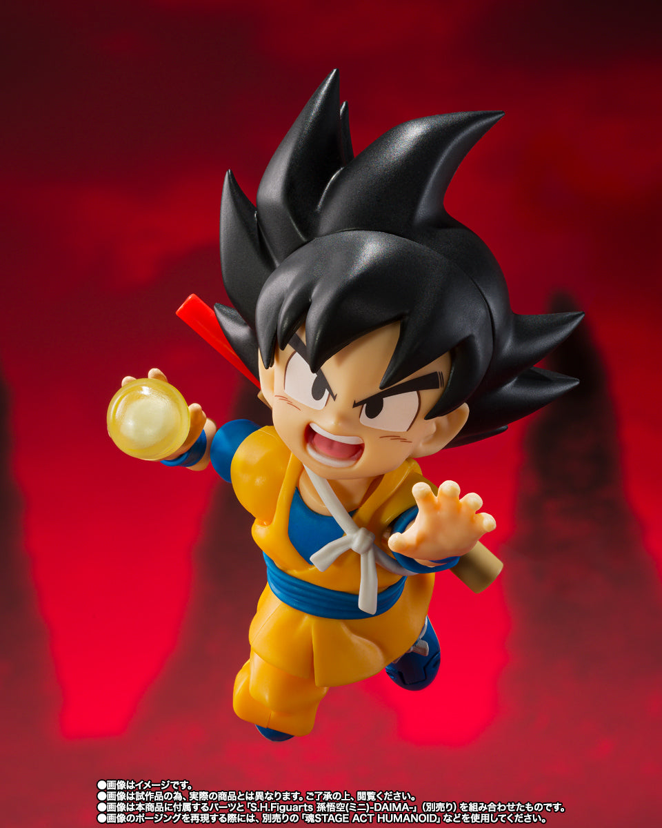 S.H.Figuarts Dragon Ball DAIMA: Super Saiyan 4 Son Goku (Mini) - DAIMA - (Premium Bandai Exclusive) Action Figure