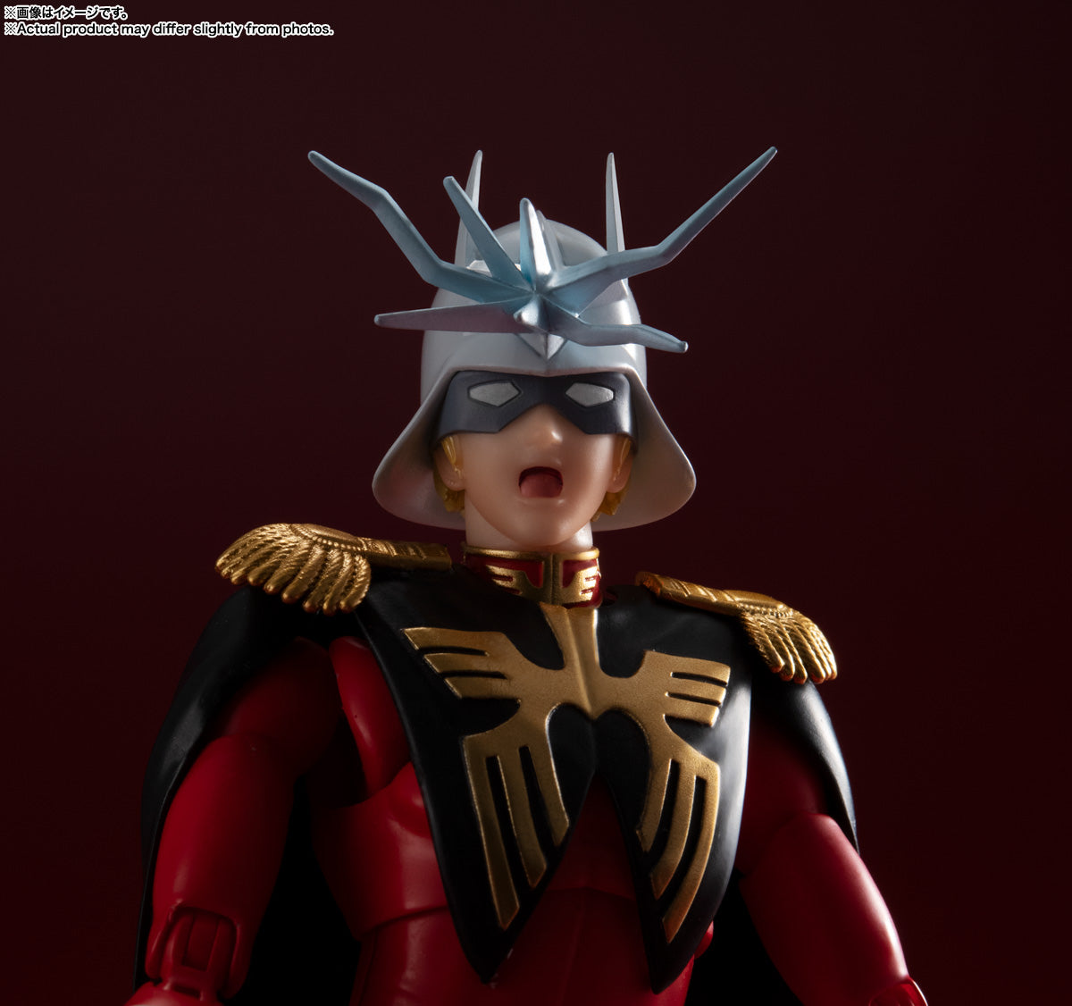 Char Aznable Mobile Suit Gundam, TAMASHII NATIONS S.H.Figuarts