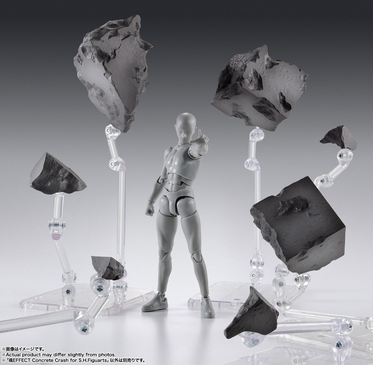 Tamashii EFFECT Series: Concrete Crash for S.H.Figuarts