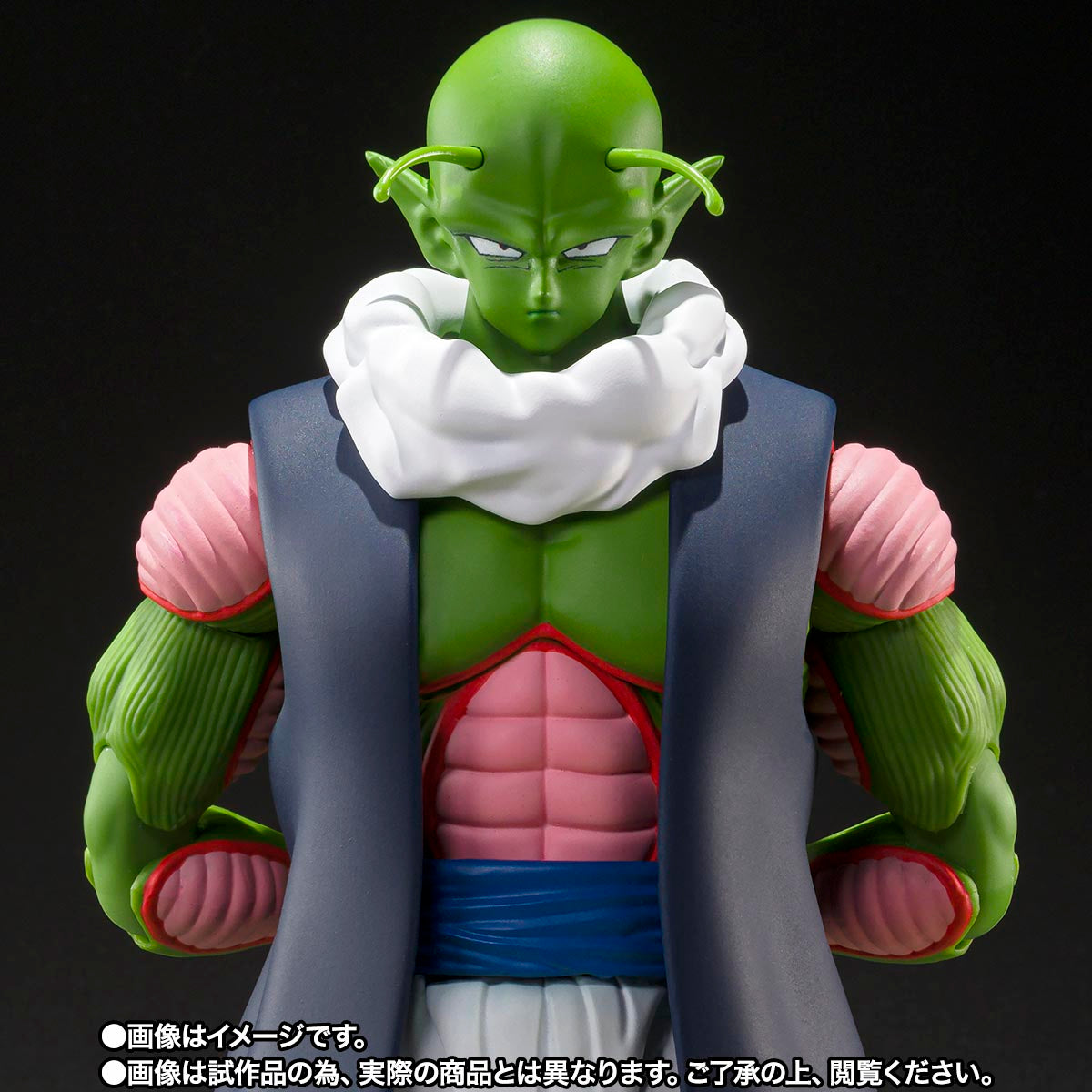 S.H.Figuarts Dragon Ball Z: Nail (Premium Bandai Exclusive) Action Figure