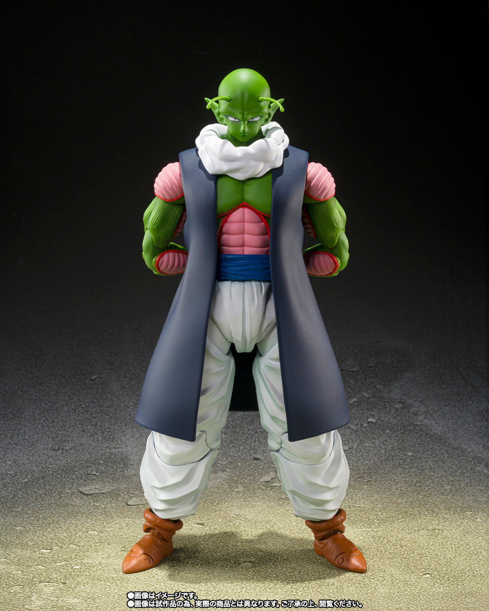 S.H.Figuarts Dragon Ball Z: Nail (Premium Bandai Exclusive) Action Figure