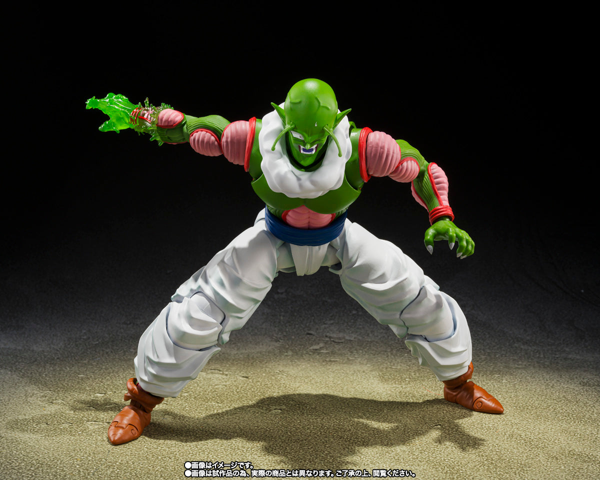 S.H.Figuarts Dragon Ball Z: Nail (Premium Bandai Exclusive) Action Figure