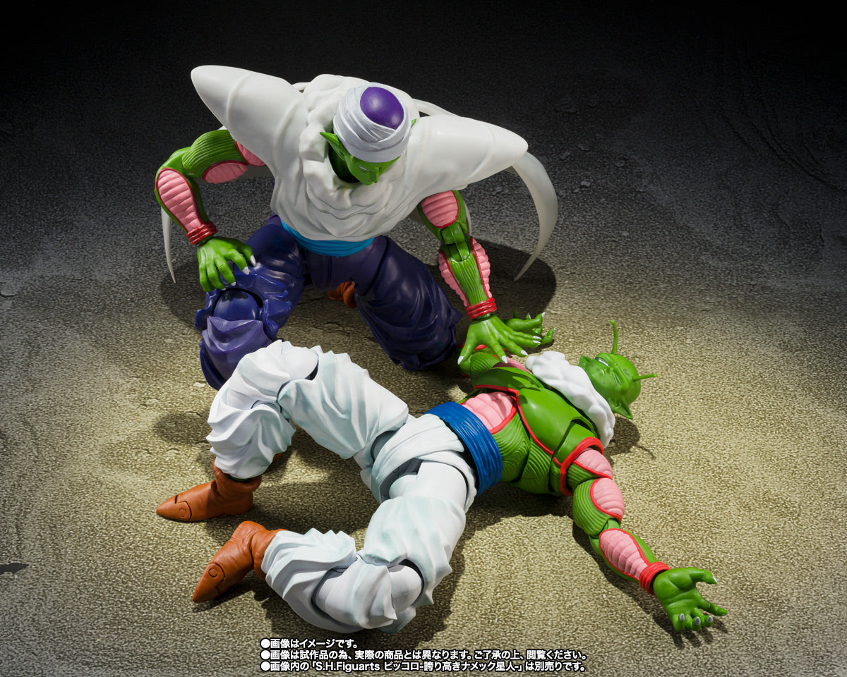 S.H.Figuarts Dragon Ball Z: Nail (Premium Bandai Exclusive) Action Figure