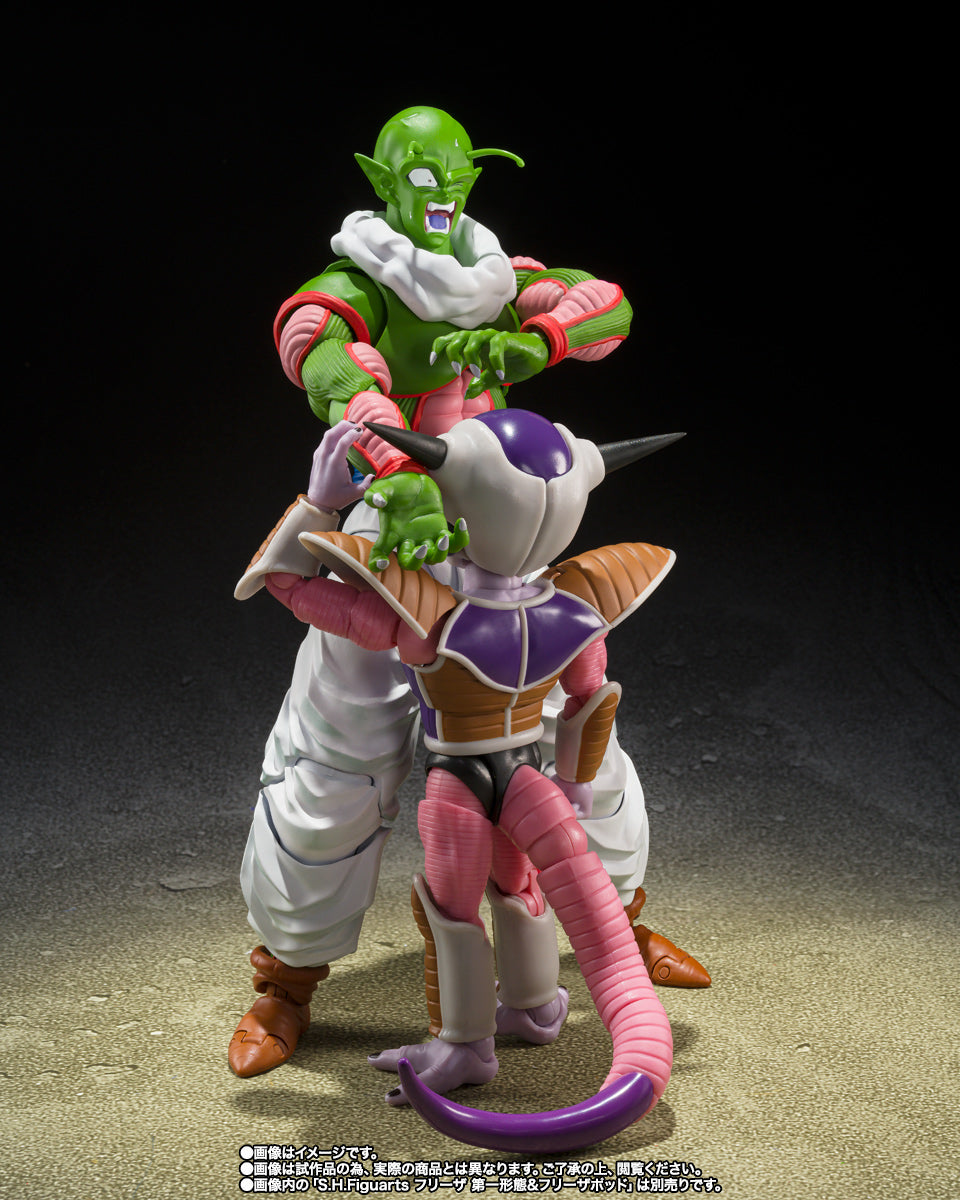 S.H.Figuarts Dragon Ball Z: Nail (Premium Bandai Exclusive) Action Figure