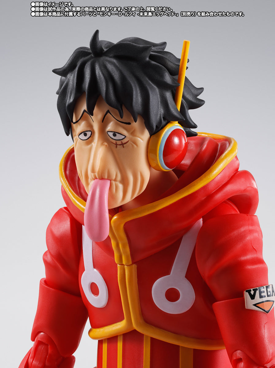 S.H.Figuarts One Piece: Monkey D. Luffy - Gear5 Future Island Egghead - (Premium Bandai Exclusive) Action Figure