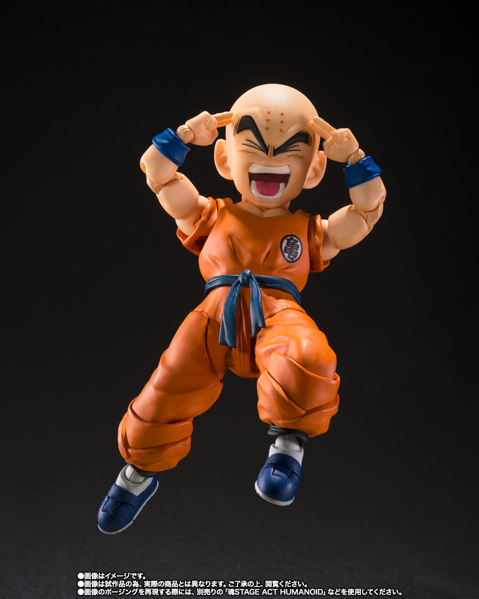 S.H.Figuarts Dragon Ball Z: Krillin - Son Goku's Old Friend - (Premium Bandai Exclusive) Action Figure