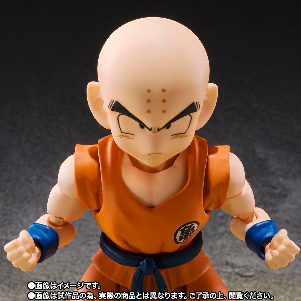 S.H.Figuarts Dragon Ball Z: Krillin - Son Goku's Old Friend - (Premium Bandai Exclusive) Action Figure