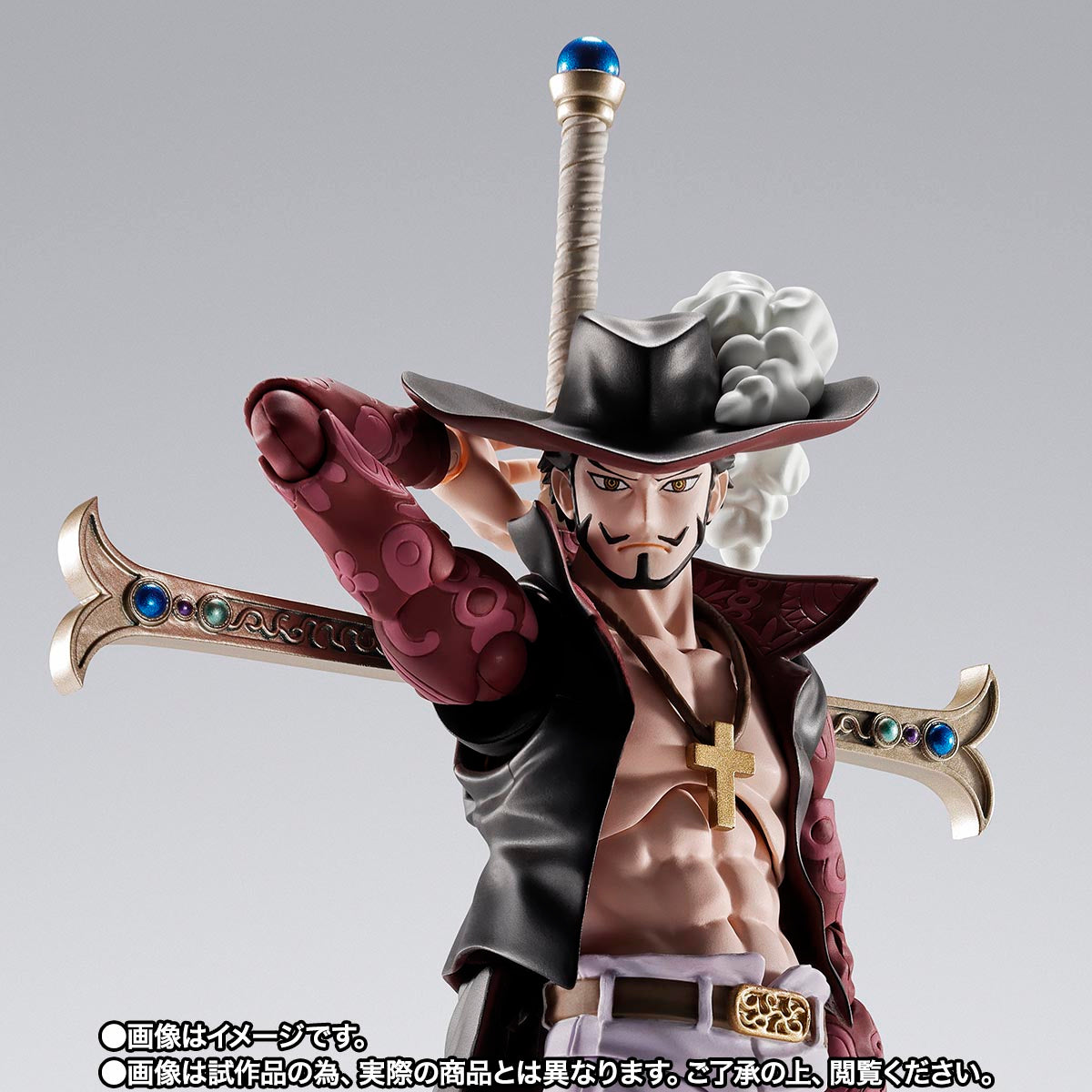 S.H.Figuarts One Piece: Dracule Mihawk - Hawkeye - (Premium Bandai Exclusive) Action Figure