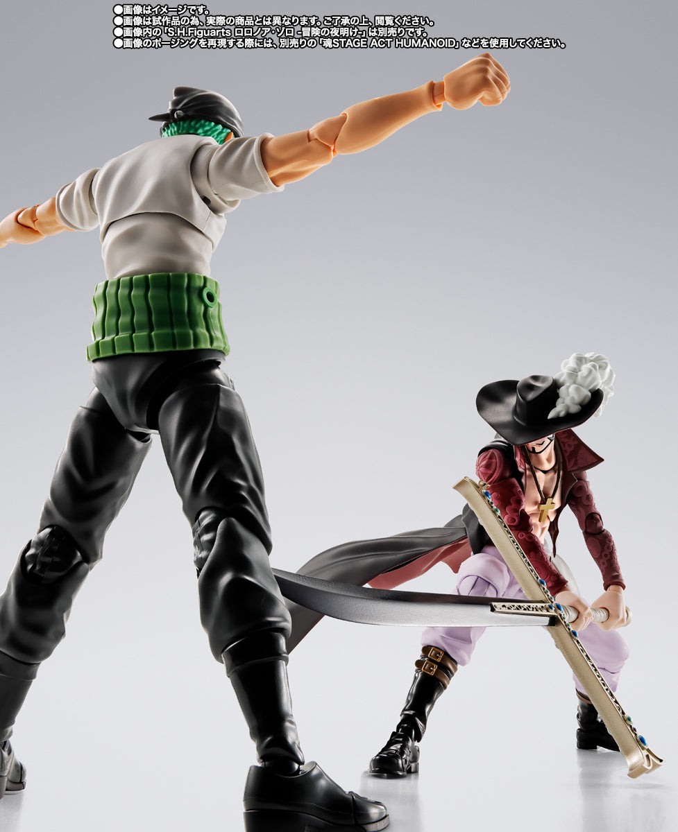S.H.Figuarts One Piece: Dracule Mihawk - Hawkeye - (Premium Bandai Exclusive) Action Figure