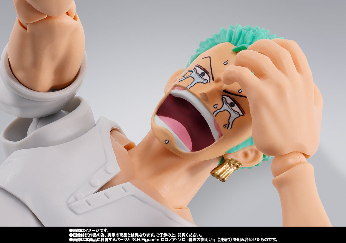 S.H.Figuarts One Piece: Dracule Mihawk - Hawkeye - (Premium Bandai Exclusive) Action Figure