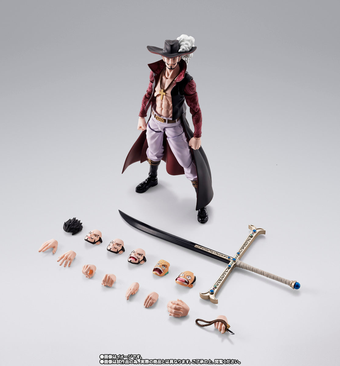 S.H.Figuarts One Piece: Dracule Mihawk - Hawkeye - (Premium Bandai Exclusive) Action Figure