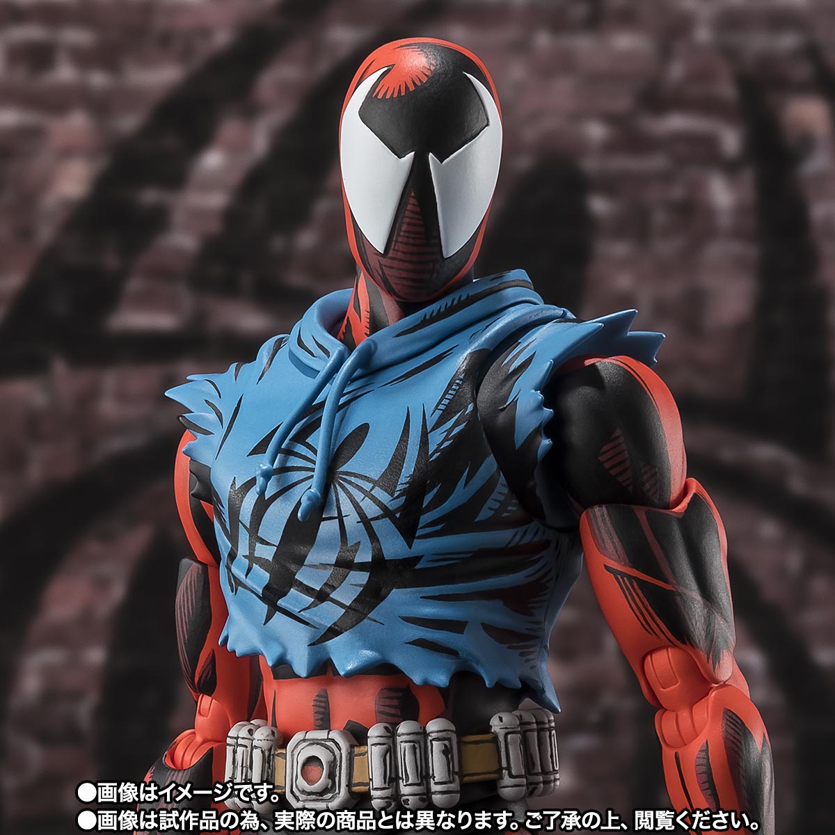 S.H.Figuarts Spider-Man: Across the Spider-Verse: Scarlet-Spider Action Figure