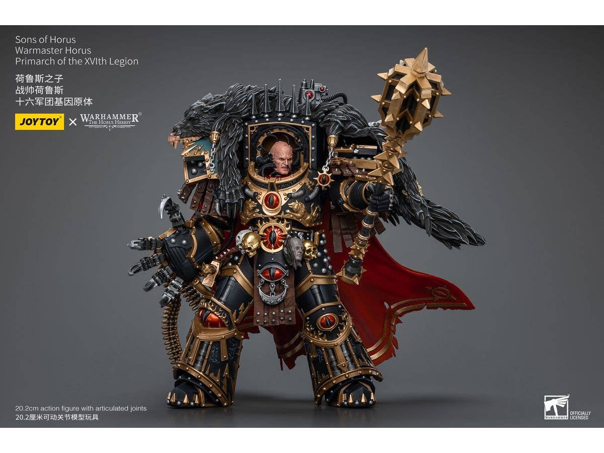 Sons of Horus Warmaster Horus Primarch of the XVIth Legion