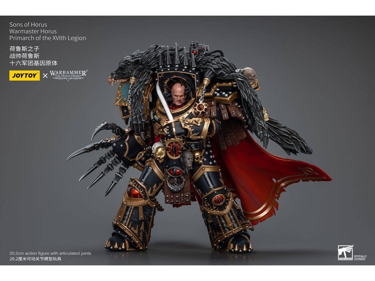 Sons of Horus Warmaster Horus Primarch of the XVIth Legion