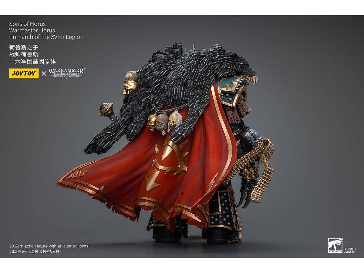 Sons of Horus Warmaster Horus Primarch of the XVIth Legion
