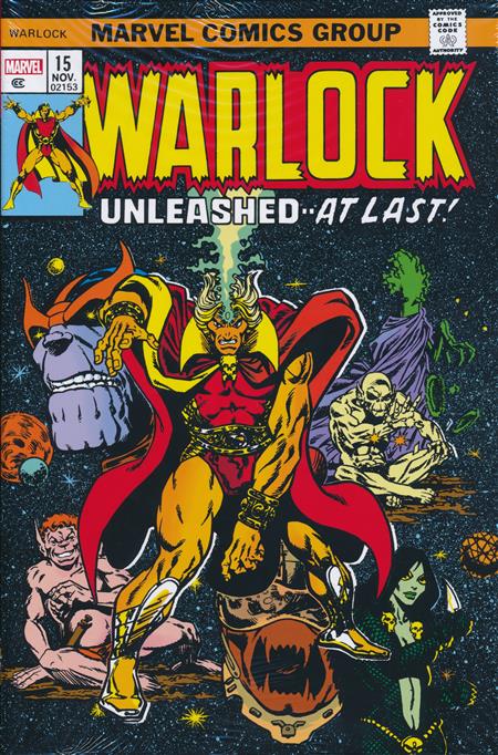 Adam Warlock Omnibus Hardcover Starlin Cover Direct Market Variant
