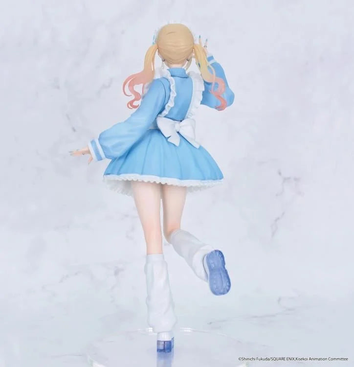 My Dress Up Darling - Marin Kitagawa (Jersey Maid Ver.) Vivit Figure