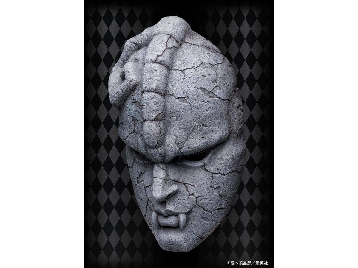 Chozo Art Collection「Stone Mask」
