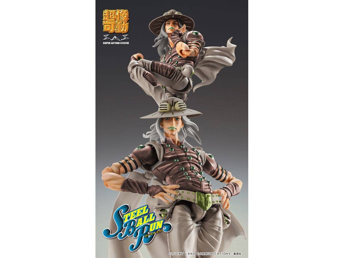 Super Action Statue Gyro Zeppeli Third (JoJo's Bizarre Adventure Part 7 Steel Ball Run)