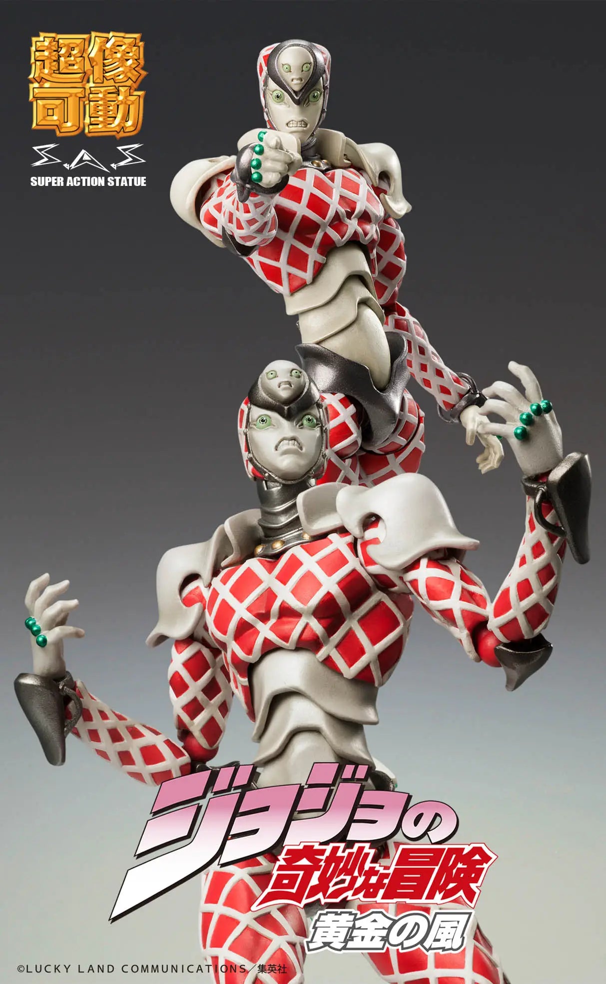 Medicos Super Action Statue: Jojo's Bizarre Adventure K.C Action Figure
