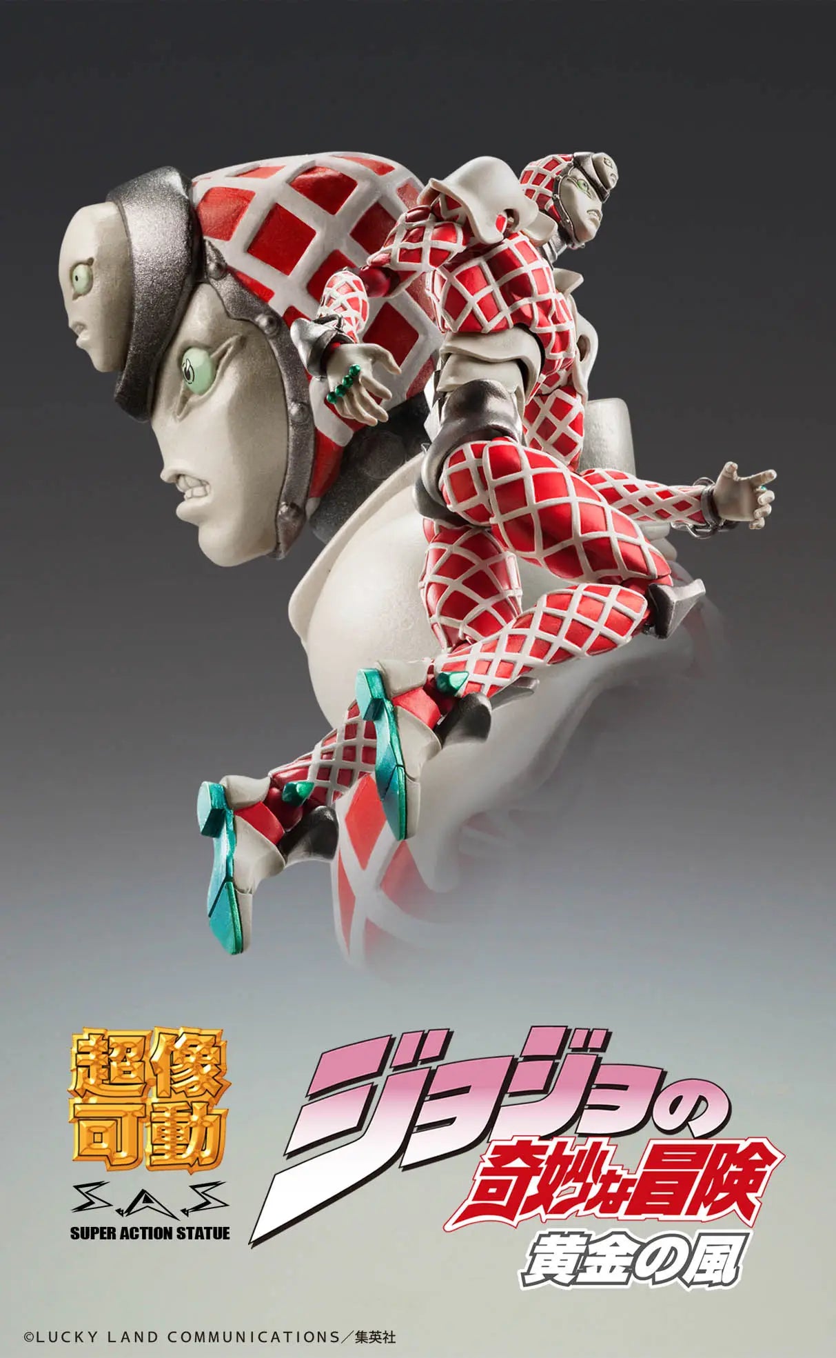Medicos Super Action Statue: Jojo's Bizarre Adventure K.C Action Figure