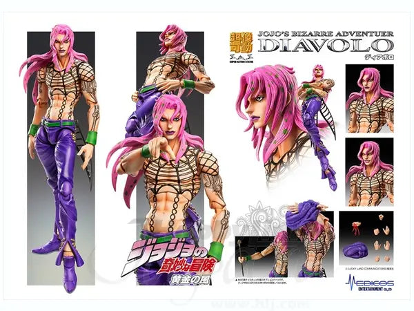 Medicos Super Action Statue: Jojo's Bizarre Adventure Diavolo Action Figure