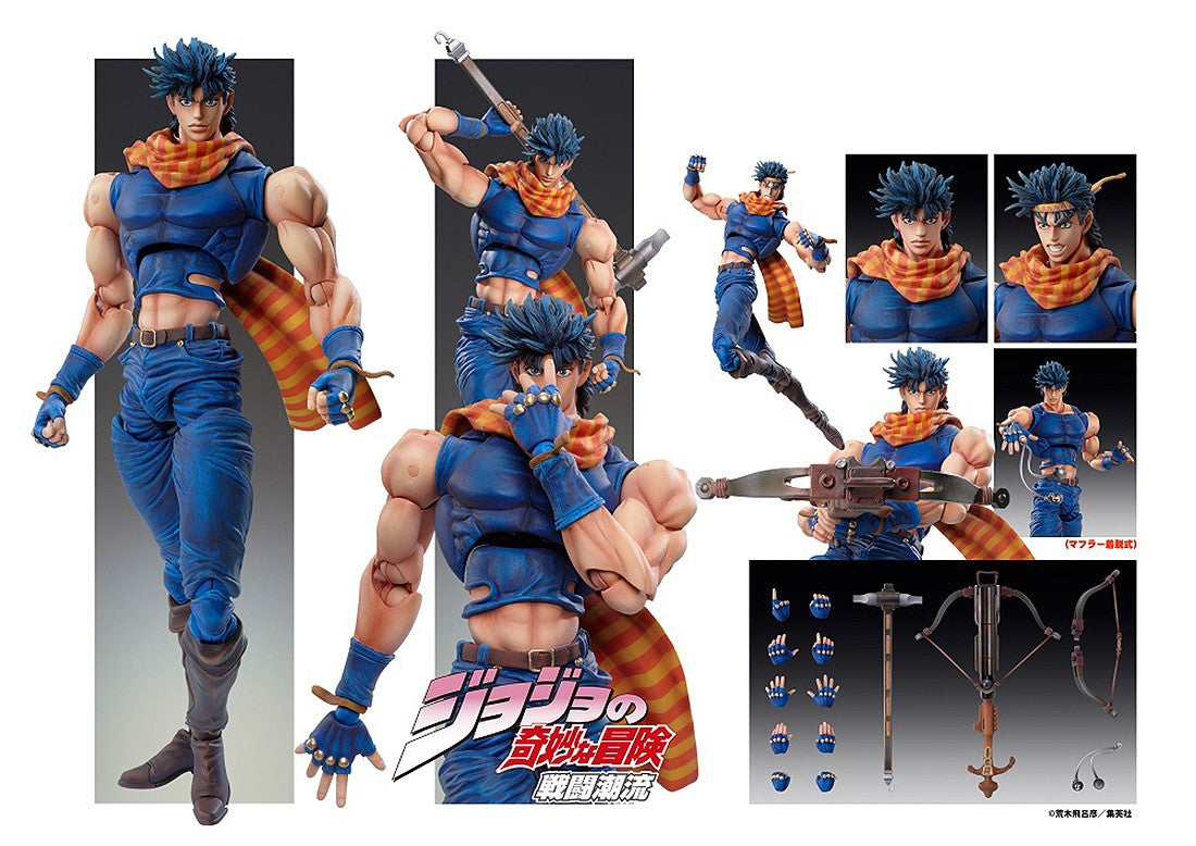 Medicos Super Action Statue: Jojo's Bizarre Adventure Joseph Joestar Action Figure