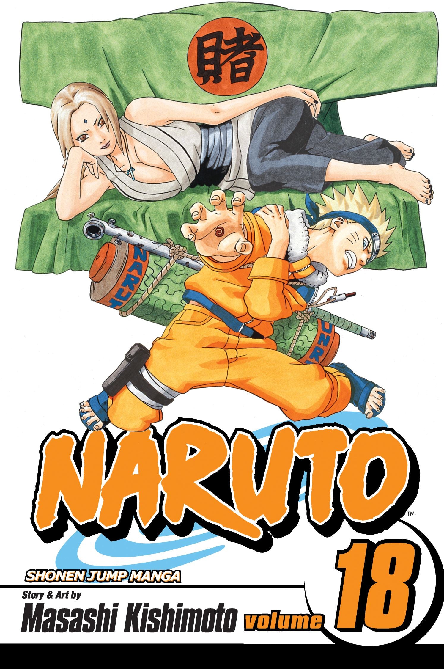 Naruto Manga Volume 18 (New Printing)