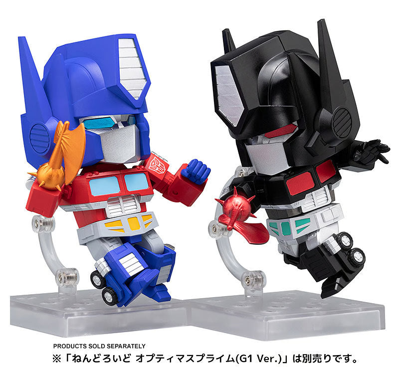 Transformers: Nendoroid Nemesis Prime Action Figure