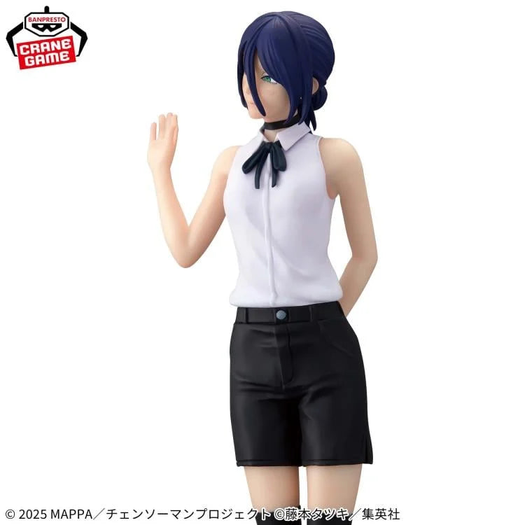Banpresto Chainsaw Man - The Movie: Reze Arc: Glitter & Glamours Reze Figure