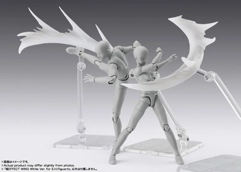 Tamashii Effect Wind (White Ver.)