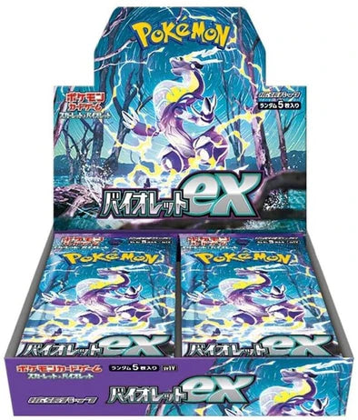 Pokemon - Violet EX - Japanese Booster Pack