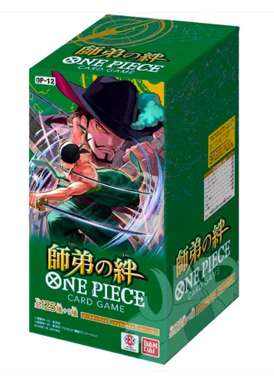 One Piece Card Game - OP12 Legacy of the Master Japanese Booster Box