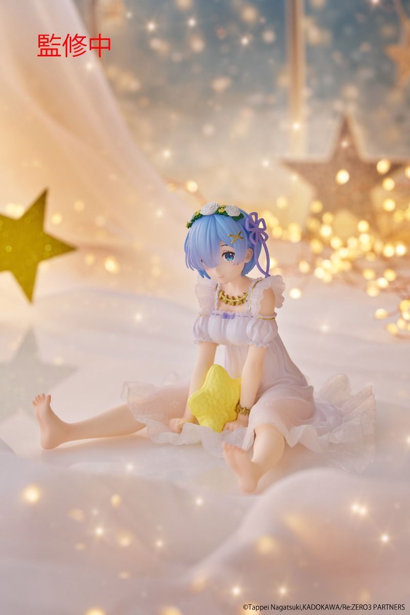 Rem Star Dreamy Ver. - Desktop Cute Figure