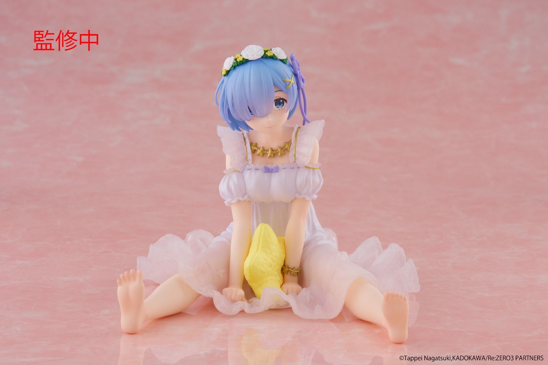 Rem Star Dreamy Ver. - Desktop Cute Figure