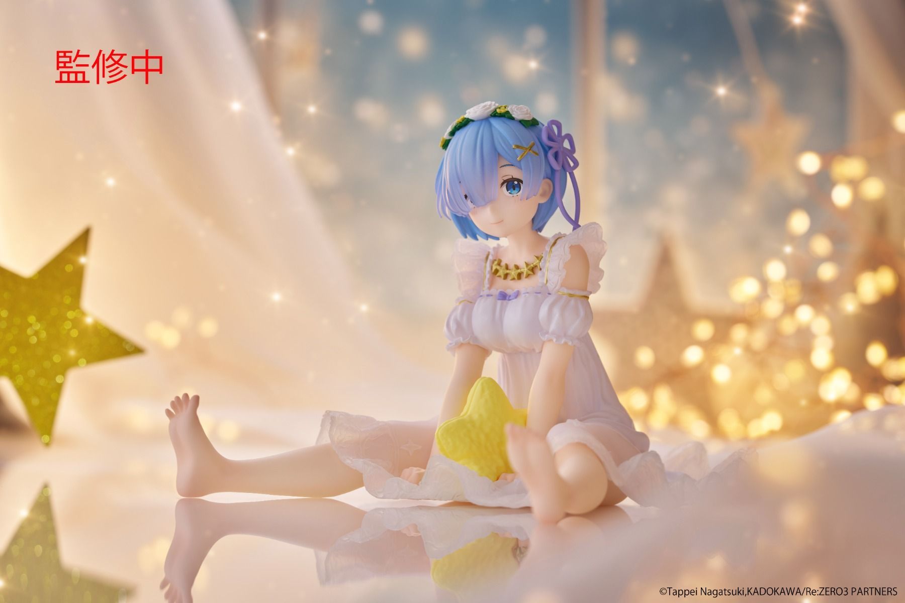 Rem Star Dreamy Ver. - Desktop Cute Figure