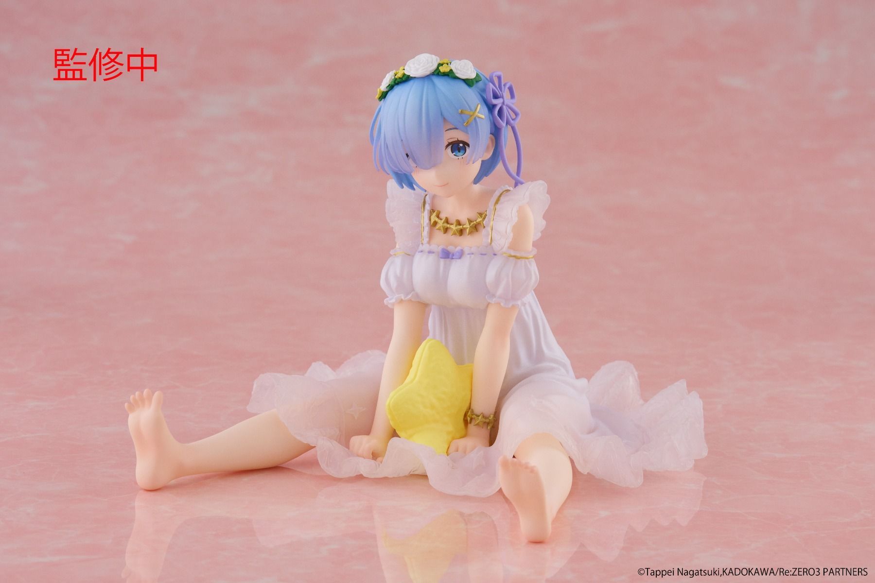 Rem Star Dreamy Ver. - Desktop Cute Figure
