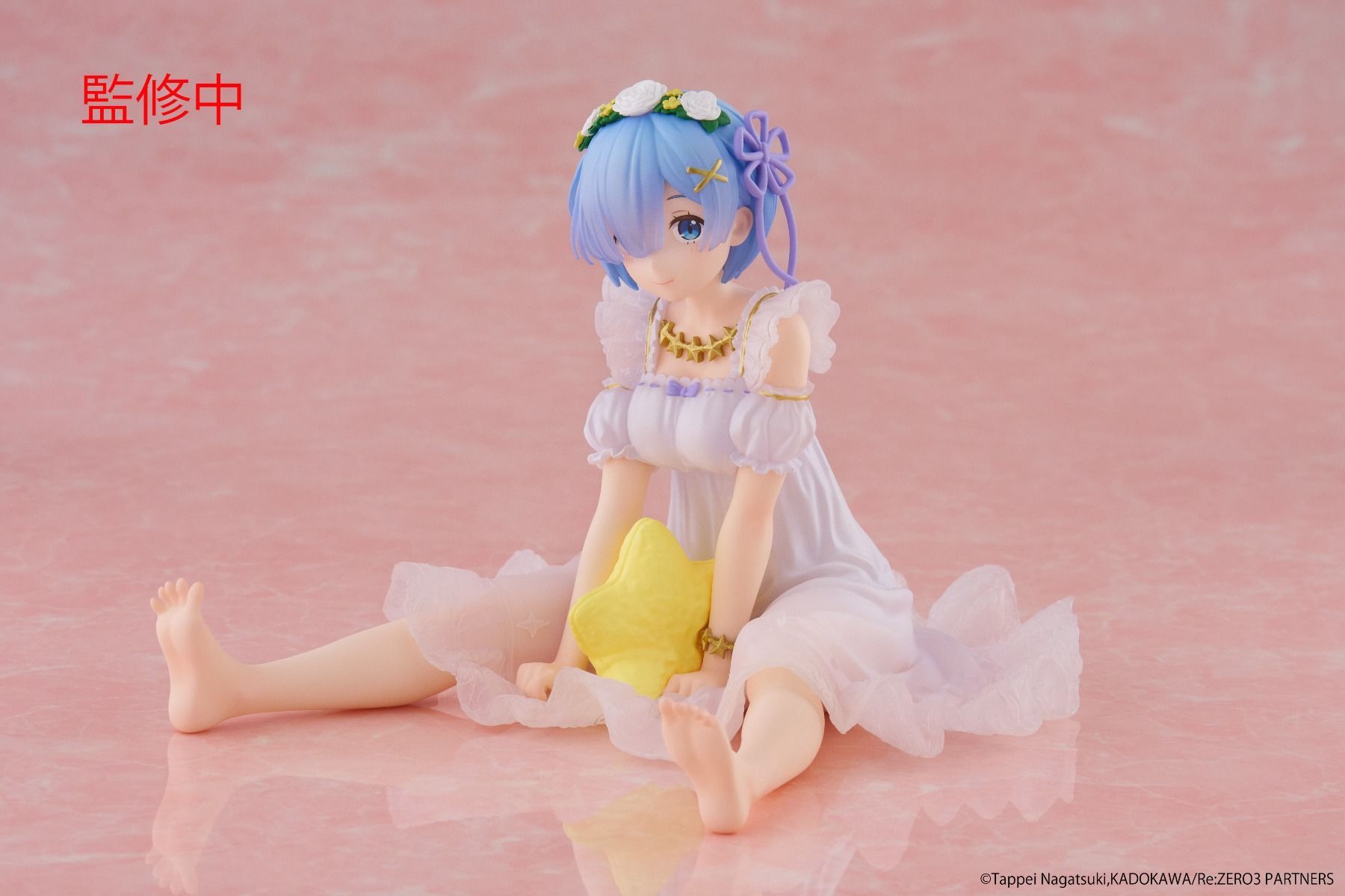 Rem Star Dreamy Ver. - Desktop Cute Figure