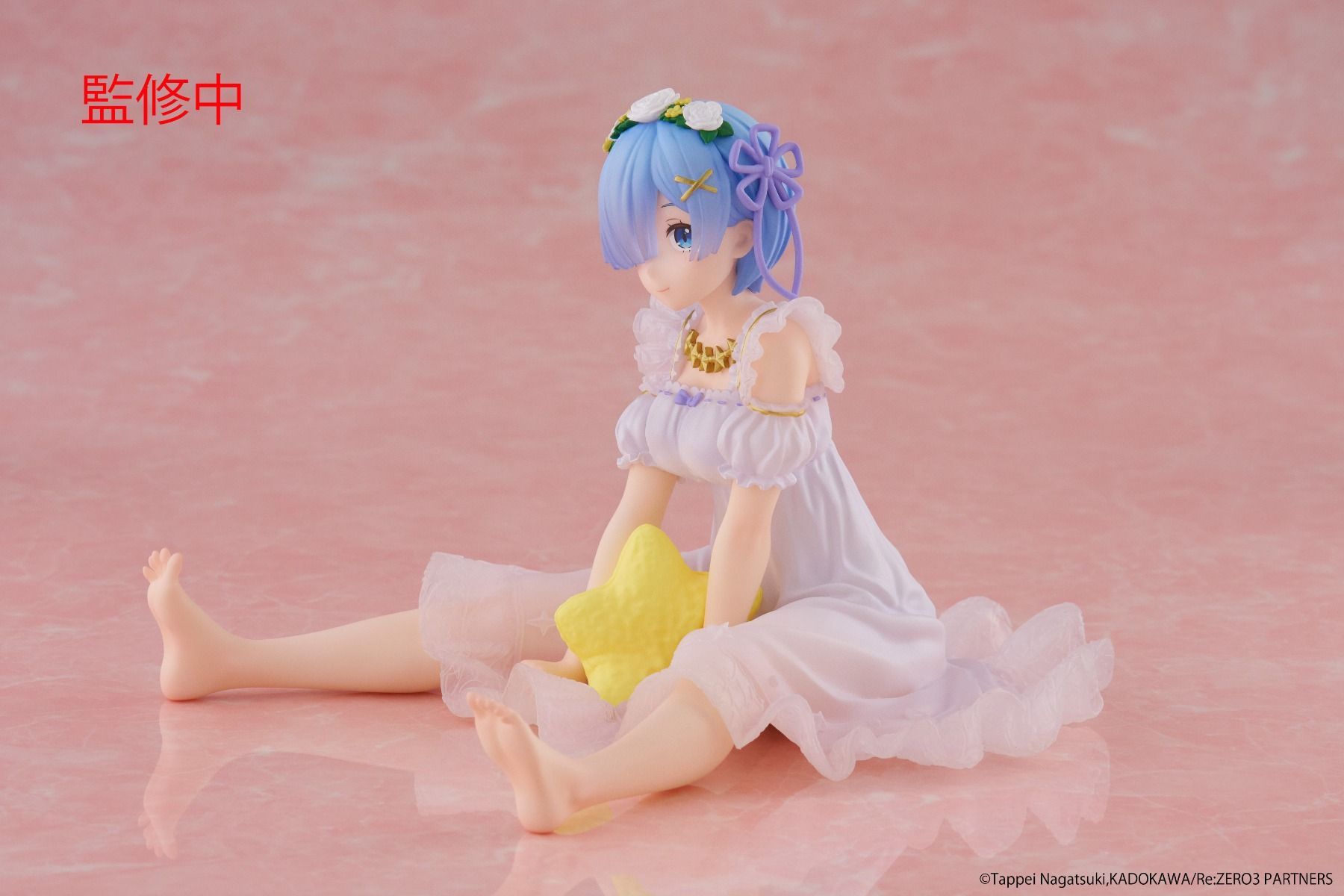 Rem Star Dreamy Ver. - Desktop Cute Figure