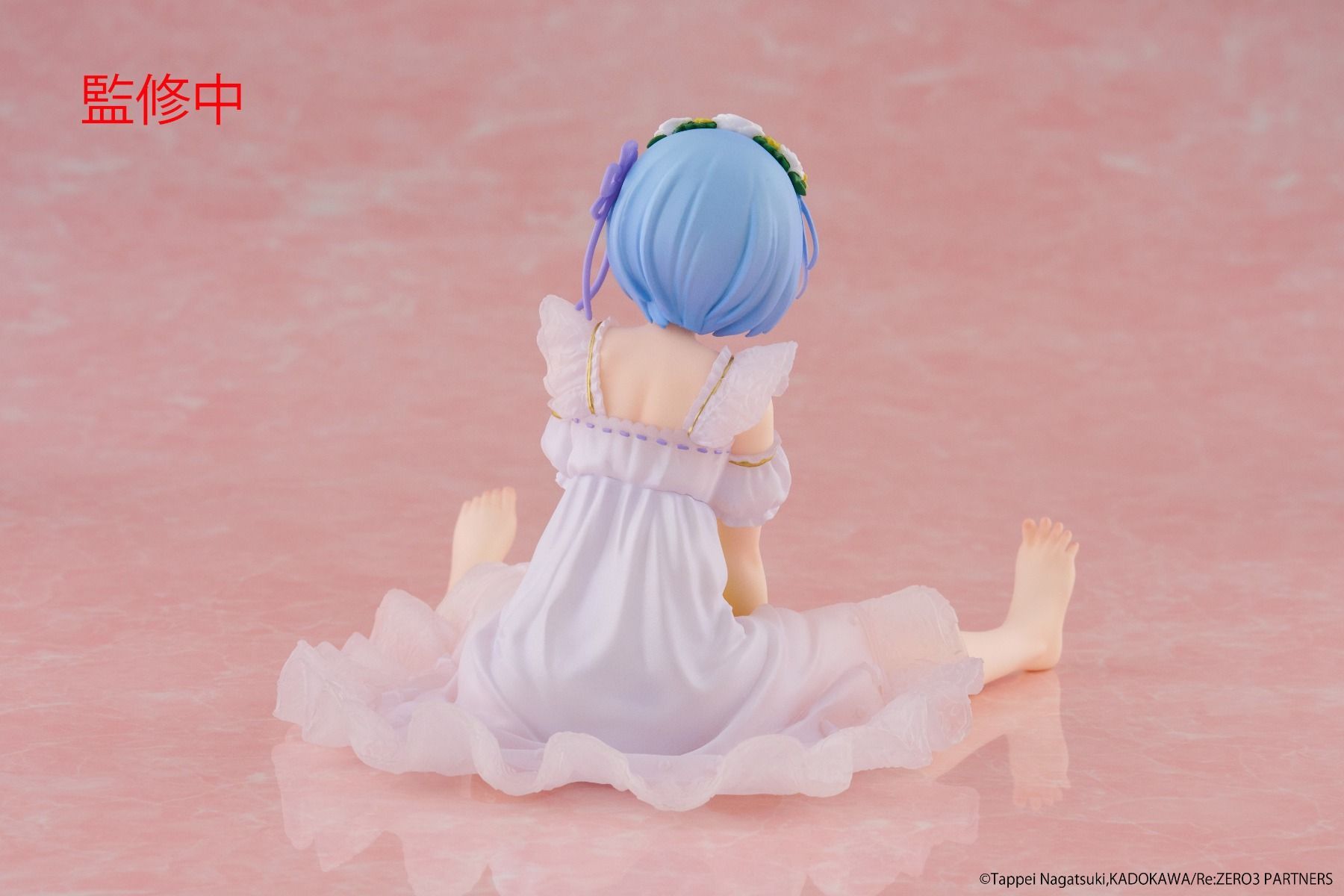 Rem Star Dreamy Ver. - Desktop Cute Figure