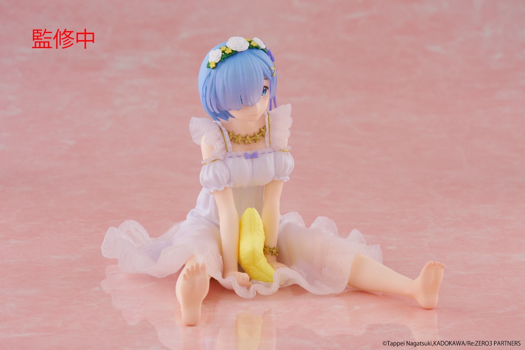 Rem Star Dreamy Ver. - Desktop Cute Figure