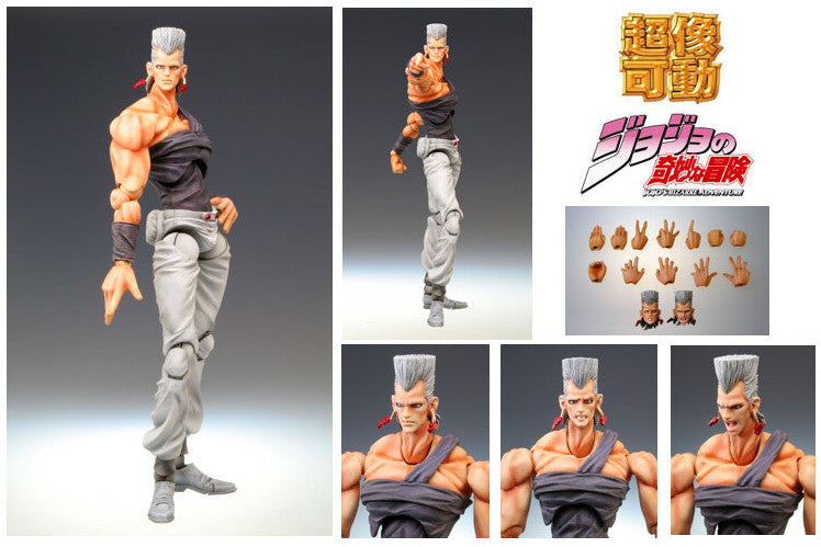 Medicos Super Action Statue: Jojo's Bizarre Adventure Jean Pierre Polnareff Action Figure