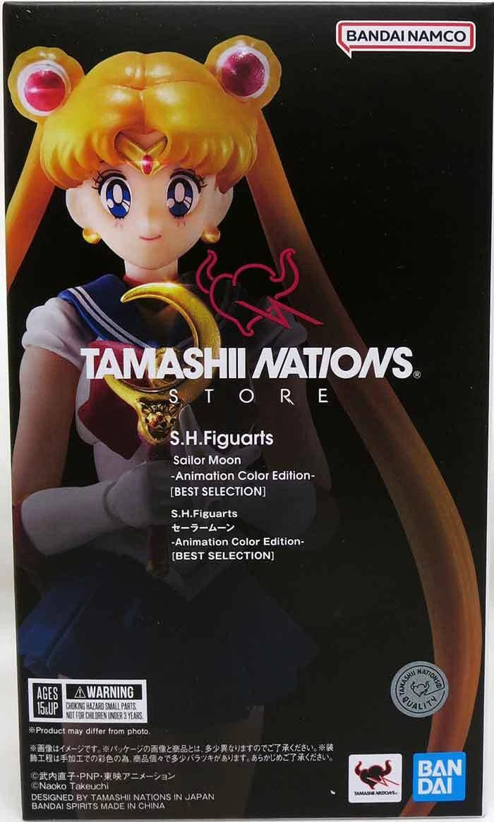 S.H.Figuarts SAILOR MOON -Animation Color Edition- [BEST SELECTION] [TNS Exclusive]