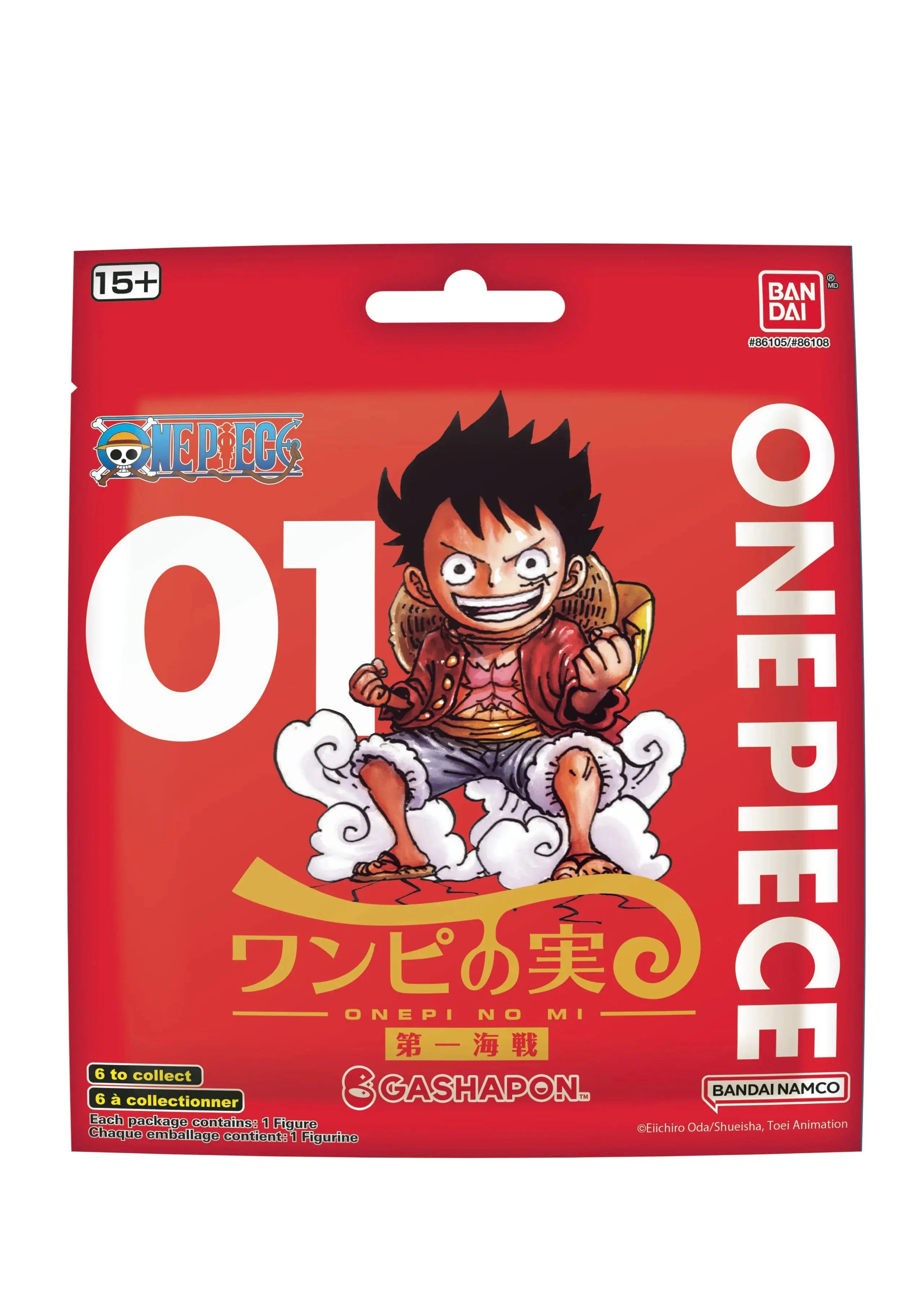 One Piece Onepi No MI Blind Pack- Series 1 Figurine - Assorted