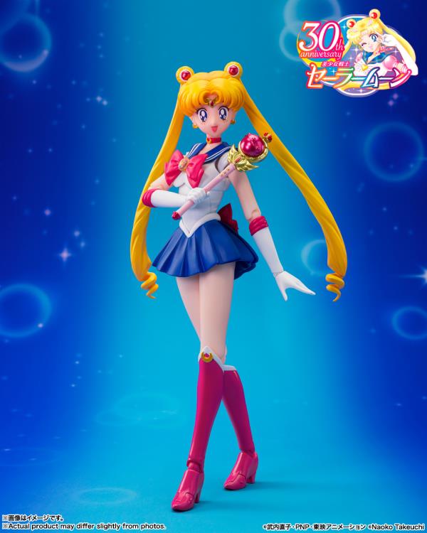 Sailor Moon S.H.Figuarts Sailor Moon (Crystal Star Compact Edition) Action Figure