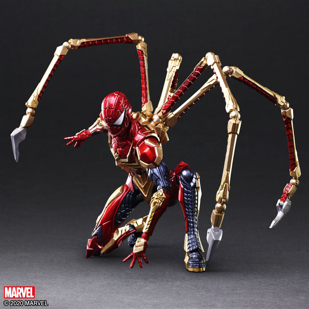 Variant Bring Arts - Marvel Universe Spider-Man Action Figure